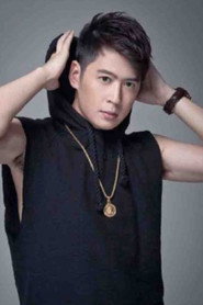 Photo of Yin Yasen as Qin Shun