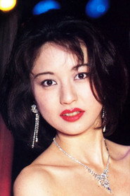 Photo of Ari Ando
