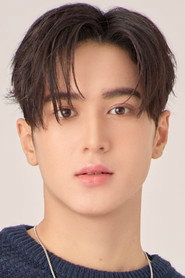 Promsakha Na Sakolnakron