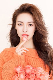 Photo of Gu Xuan as Su Qi