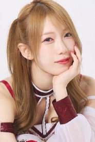 Photo of Saki Kashima as Saki Kashima