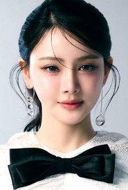 Jiratchaya Kittavornsakul