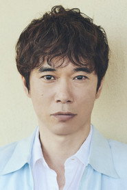 Photo of Yoichi Kitayama as Self
