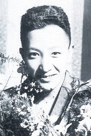 Photo of Yukichi Iwata as Principal