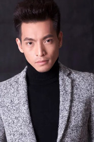 Photo of Zhang Zhihan as Ma Ho Guo