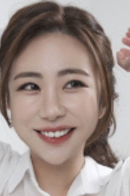 Photo of 김성은
