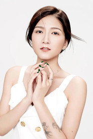 Photo of Cui Zi Xuan as Guo Yan