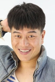 Photo of Fan Zhengjun as Lai Mao