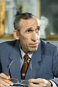 Photo of Viktor Pomortsev
