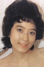 Photo of Azusa Nakayama as Mari