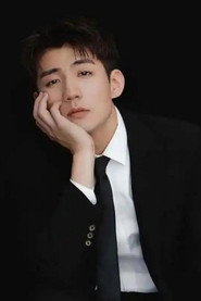 Photo of Du Peiyuan as Qin Jiang