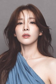 Photo of Sandara Park as Self