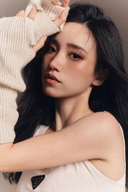 Photo of Bai Yan as Chi Wan