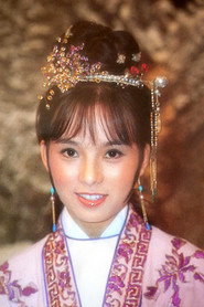 Photo of Chu Hoi-Ling as Shiu Fang