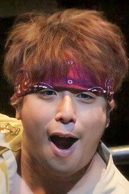 Photo of Shota Suzuki as Shota