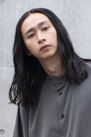 Photo of Shohei Yamashita