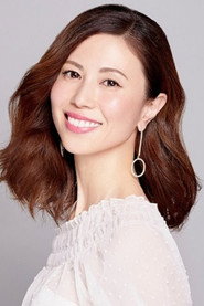 Photo of Nanako Takushi as 成瀬由紀Naruse Yuki(和泉Izumiと大和Yamatoの母)