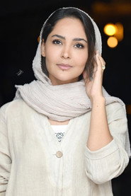Photo of Setayesh RajaeiNia as Ms. Soltani