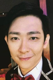 Photo of Fredy Chan as Wong