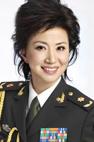 Photo of 程桂兰
