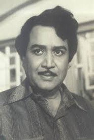 Photo of Kalyan Kumar as Chief Minister