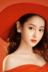Photo of Liu Yiyan as Xiao Qing