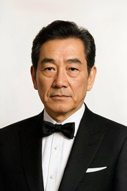 Photo of Eimei Esumi as Subordinate