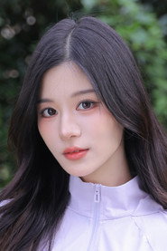 Photo of Li Jiahui as Renita