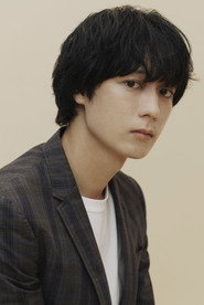 Photo of Manahiko Unakami as Shin