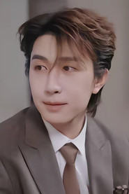 Photo of Jing Wen as He Lan
