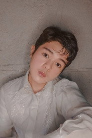 Photo of Clarence Delgado as Dennis