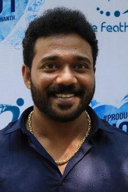 Photo of Vinoth GD as Inba