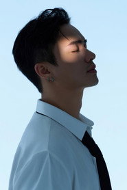 Photo of Aung Lay