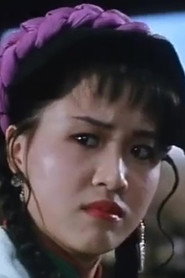 Photo of Cheung Jing-Yue as Po