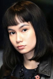 Photo of Regina Rengganis
