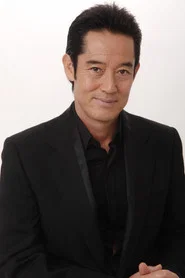Photo of Shinji Yamashita as Kumanari Kumakura