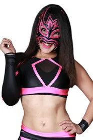 Photo of Lady Maravilla