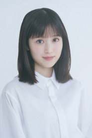 Photo of Riko Fukumoto as Hakuba Nishino