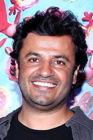 Photo of Vikas Bahl as Client