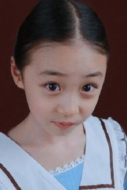 Photo of Li Zu Liang as Jiang Tang Tang