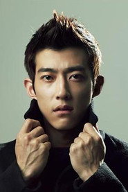 Photo of Jung Hyun-jin as Bungaeman / Lightning Man