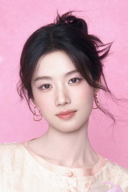 Photo of Lu Yuxiao as Hu Xiu