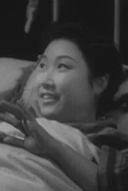 Photo of Sachiko Ozaki as Sachiko Yamazaki