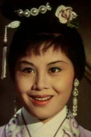 Photo of Regina Pai Ping as Hu Sanmei