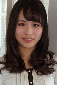 Photo of Rumi Haruno
