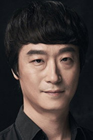 Photo of Kim Tae-moon as GH Team Leader Cho