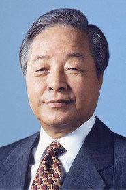 Photo of Kim Young-sam as Self (archive footage)