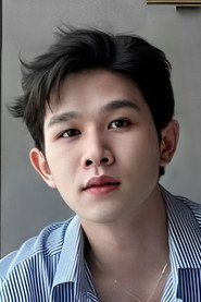 Nguyễn Tiến Hải