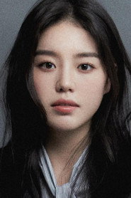 Photo of Cho Hye-jeong as Baek Na-hee