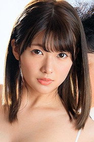 Photo of Koizumi Hinata